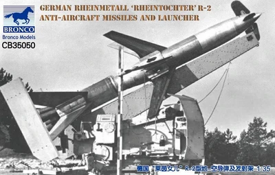 CB35050  техника и вооружение  German Rheinmetall "Rheintochter" R-2  (1:35) 4544032758769