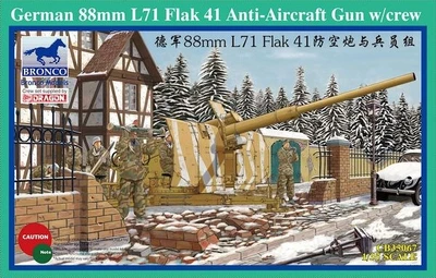 CB35067  техника и вооружение  88mm Flak 41 Anti-Aircraft Gun w/ Crew  (1:35) 4544032687434