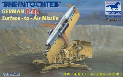 CB35075  техника и вооружение  German R-3p Rheintochter Surface-to-Air Missile  (1:35) 6970162330328