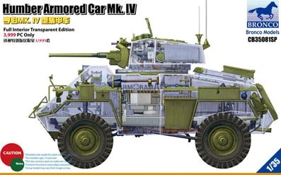 CB35081SP  техника и вооружение  Humber Armored Car Mk.IV Full Interior Transparent Edition  (1:35) 4544032681593