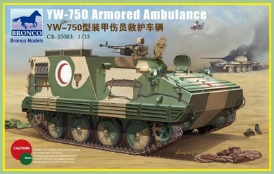CB35083  техника и вооружение  YW-750 Armored Ambulance  (1:35) 4544032678814