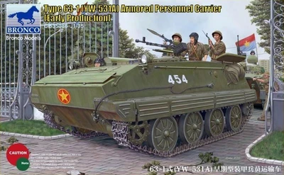 CB35086  техника и вооружение  Type 63-1 (YW-531A) APC (Early Production)  (1:35) 4544032680152