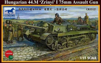 CB35121  техника и вооружение  Hungarian 44.M ‘Zrinyi’ I 75mm Assault Gun  (1:35) 4544032695613