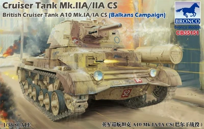 CB35151  техника и вооружение  Cruiser Tank Mk.IIA/IIA CS (Balkans Campaign)  (1:35) 4544032766016