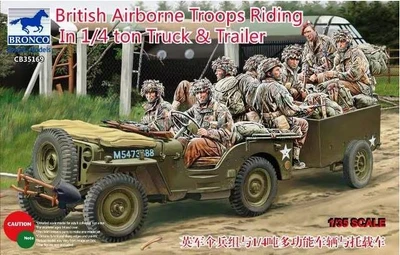 CB35169  техника и вооружение  British Airborne Troops Riding In 1/4 ton Truck & Trailer  (1:35) 4544032703967