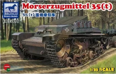 CB35196  техника и вооружение  Morserzugmittel 35(t)  (1:35) 4544032720612