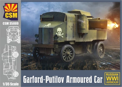 CSM35009  техника и вооружение  Garford-Putilov Armoured Car  (1:35) 2000002147718