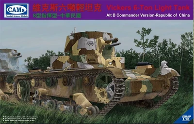 CV35006  техника и вооружение  Vickers 6-Ton Commander Version, China  (1:35) 6953391900500