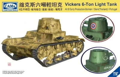 CV35007  техника и вооружение  Vickers 6-Ton Early, Bolivia / Siam/ Portugal  (1:35) 6953391900555