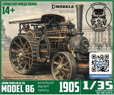 DMS-35245  техника и вооружение  Трактор Fowler B6, 1905  (1:35) 2000002194835
