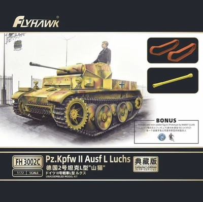 FH3002C  техника и вооружение  Pz.Kpfw.II Ausf.L Luchs Collector's Edition  (1:72) 6921970400253