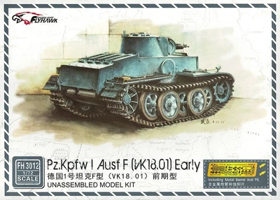 FH3012  техника и вооружение  Pz.I Ausf.F Early (VK.18.01)  (1:72) 6921970400147