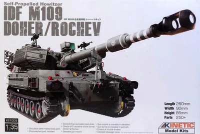 K61009  техника и вооружение  IDF M109 DOHER/ROCHEV  (1:35) 9588838160819