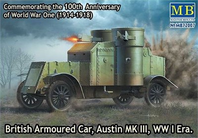 MB72007  техника и вооружение  AUSTIN MK.III, 1МВ  (1:72) 2000000070681