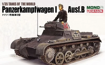 MD001  техника и вооружение  Pz.Kpfw.I Ausf. B w/INTERIOR  (1:35) 4545782076066