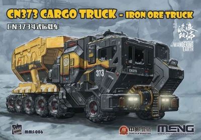 MMS-006  техника и вооружение  The Wandering Earth CN373 Cargo Truck Iron Ore Truck 4897038558261