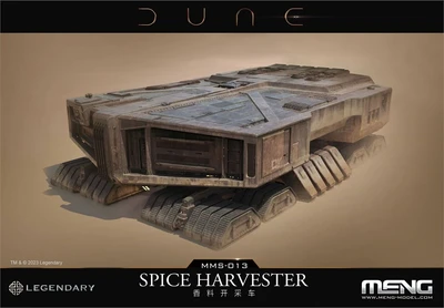 MMS-013  техника и вооружение  Dune Spice Harvester (Размер: 100мм x 65мм x 27мм) 4897038553846