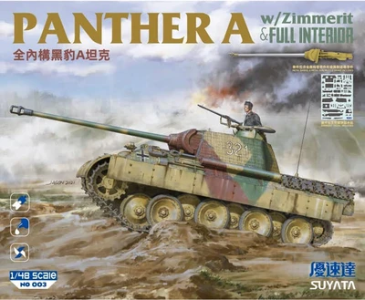 NO003  техника и вооружение  Panther A w/Zimmerit & Full Interior  (1:48) 6972851082310