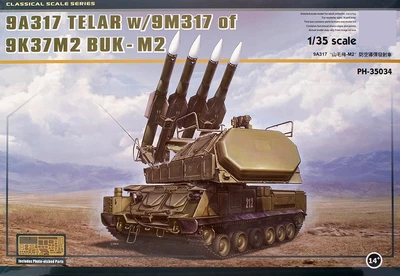 PH35034  техника и вооружение  9A317 TELAR w/9M317 of 9K37M2 BUK M2  (1:35) 4589913280984