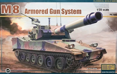 PH35039  техника и вооружение  M8 Armored Gun System  (1:35) 4589913248168