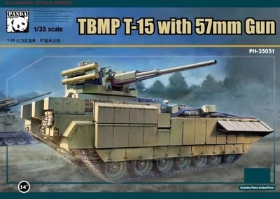 PH35051  техника и вооружение  TBMP T-15 with 57mm Gun  (1:35) 458991326755