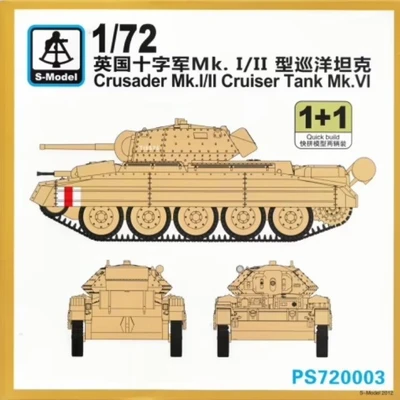 PS720003  техника и вооружение  Crusader Mk.I/II Cruiser Tank Mk.VI 1+1 Quickbuild  (1:72) 2000000192703