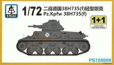 PS720009  техника и вооружение  Pz.Kpfw. 38H 735 (f) 1+1 Quickbuild  (1:72) 2000000227788