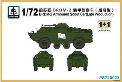 PS720023  техника и вооружение  BRDM-2 Armoured Scout Car (Late Production) 1+1 Quickbuild  (1:72) 2000000192802