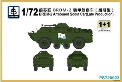 PS720023  техника и вооружение  BRDM-2 Armoured Scout Car (Late Production) 1+1 Quickbuild  (1:72) 2000000192802