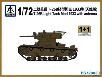 PS720033  техника и вооружение  T-26B Light Tank Mod.1933 with Antenna 1+1 Quickbuild  (1:72) 2000000192840