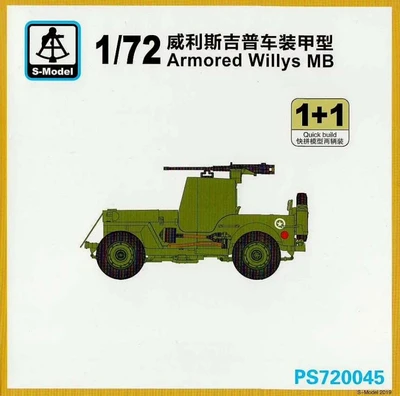 PS720045  техника и вооружение  Armoured Willys MB 1+1 Quickbuild  (1:72) 2000000192864
