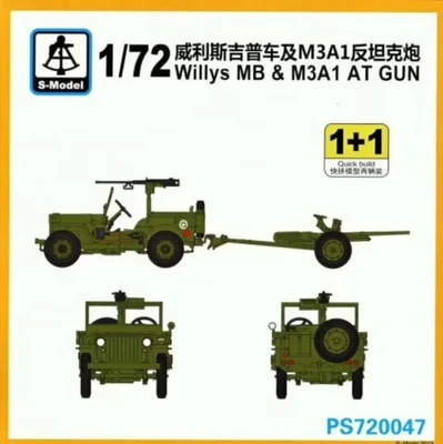 PS720047  техника и вооружение  Willys MB & M3A1 AT Gun 1+1 Quickbuild  (1:72) 2000000192888