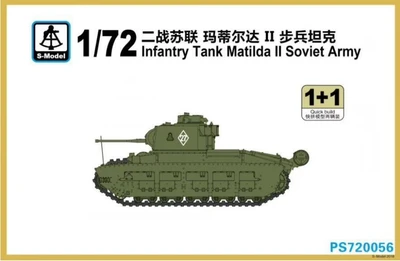 PS720056  техника и вооружение  Infantry Tank Matilda II Soviet Army 1+1 Quickbuild  (1:72) 2000000192901