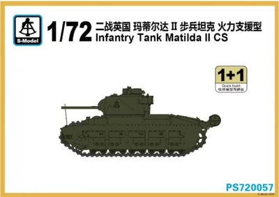 PS720057  техника и вооружение  Infantry Tank Matilda II CS 1+1 Quickbuild  (1:72) 2000000192918