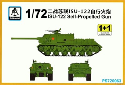 PS720063  техника и вооружение  ISU-122 Self-Propelled Gun 1+1 Quickbuild  (1:72) 2000000192925