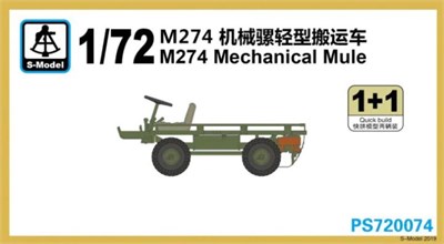 PS720074  техника и вооружение  M274 Mechanical Mule 1+1 Quickbuild  (1:72) 2000002048077