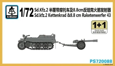 PS720088  техника и вооружение  Sd.Kfz.2 Kettenkrad & 8.8 cm Raketenwerfer 43 1+1 Quickbuild  (1:72) 2000000217499