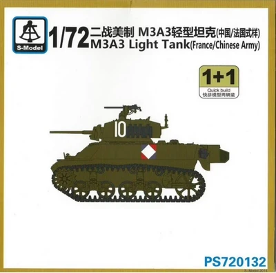 PS720132  техника и вооружение  M3A3 Light Tank (France/Chinese Army) 1+1 Quickbuild  (1:72) 2000000193069
