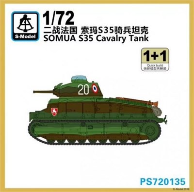 PS720135  техника и вооружение  SOMUA S35 Cavalry Tank 1+1 Quickbuild  (1:72) 2000000193083