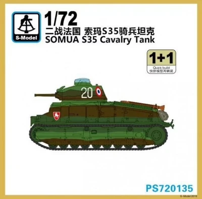 PS720135  техника и вооружение  SOMUA S35 Cavalry Tank 1+1 Quickbuild  (1:72) 2000000193083