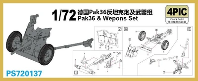 PS720137  техника и вооружение  3,7cm Pak 36 & Weapons Set  (4 шт. в коробке)  (1:72) 2000002139935
