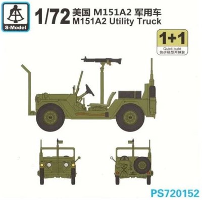 PS720152  техника и вооружение  M151A2 Utility Truck 1+1 Quickbuild  (1:72) 2000000217574