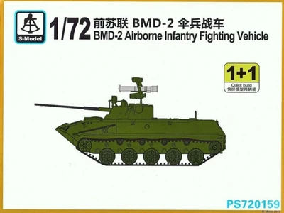 PS720159  техника и вооружение  BMD-2 Airborne Infantry Fighting Vehicle 1+1 Quickbuild  (1:72) 2000000193144