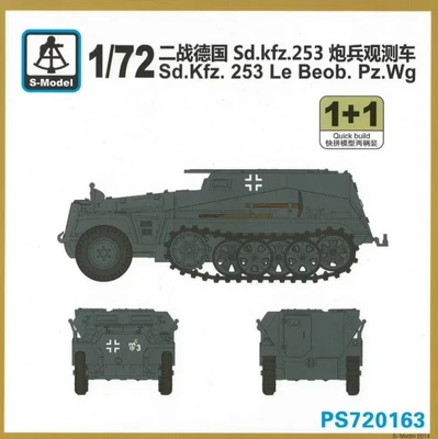 PS720163  техника и вооружение  Sd.Kfz. 253 le. Beob.Pz.Wg. 1+1 Quickbuild  (1:72) 2000000193151
