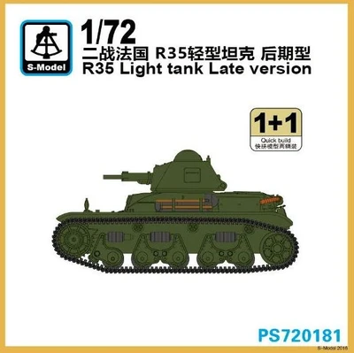 PS720181  техника и вооружение  R35 Light Tank Late Version(modifié 39) 1+1 Quickbuild  (1:72) 2000000217475