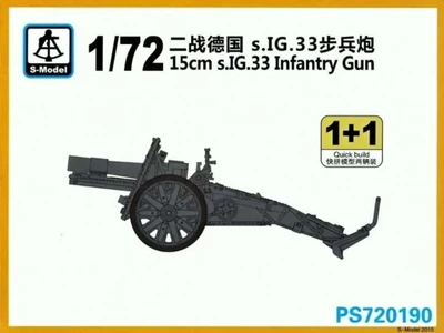 PS720190  техника и вооружение  15cm s.IG. 33 Infantry Gun 1+1 Quickbuild  (1:72) 2000000193199