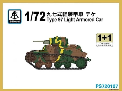 PS720197  техника и вооружение  Type 97 Light Armored Car(Japanese Army) 1+1 Quickbuild  (1:72) 2000002129653