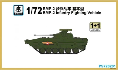 PS720201  техника и вооружение  BMP-2 Infantry Fighting Vehicle 1+1 Quickbuild  (1:72) 2000002129660