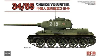 RM-5059  техника и вооружение  Танк-34/85 Chinese Volunteer "215"  (1:35) 2000002148654
