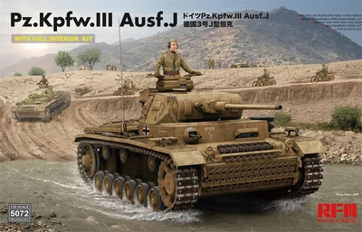 RM-5072  техника и вооружение  Pz.III Ausf.J Полный интерьер  (1:35) 4897062620675